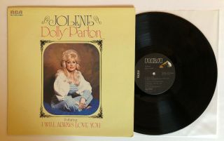 Dolly Parton - Jolene - 1976 Us Press (ex) Ultrasonic