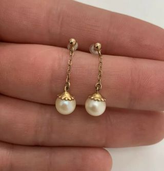 9ct Gold Cultured Pearl Drop Dangly Earrings 9k 375.