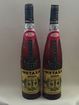 Advertising Inflatable Liquor Bottles Greek Liqueur Metaxa Blow - Up Store Display