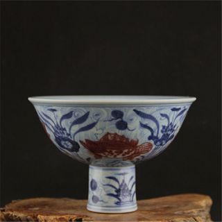 Chinese Antique Ming Dynasty Engraved Blue And White Glaze Red Fish Grass Bowl