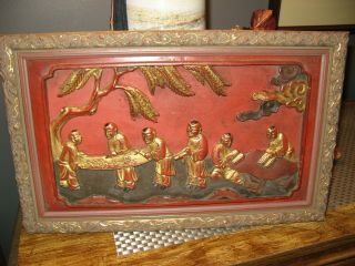 Antique Chinese Carved Wood Panel With Scholars,  Detailed,  Frame