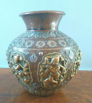 Antique Asian Indian,  Brass And Silver Copper Lota With Buddhas And Gods