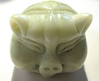 Antique Chinese Asian Celadon Green Jadeite Jade Carved Lucky Pig Statue/ Figure