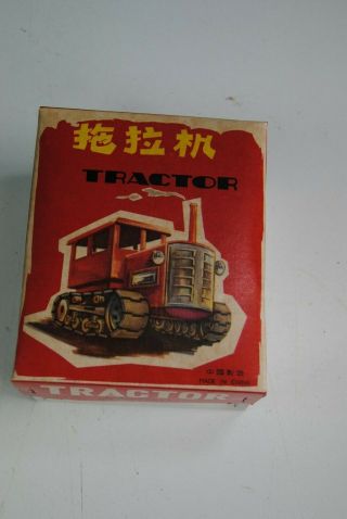 Red China Tin Toys Friction Mf - 104 Tractor - Boxed,  60 
