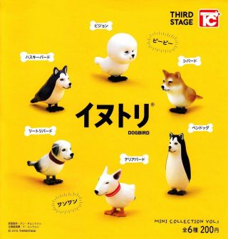 Inu Tori Ver.  1 Dog Bird Gashapon Capsule Toy Figures Set Of 6 F/s Japan