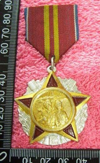 Order Of War Industry Service Honor 20 Years Type 2 Dprk