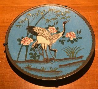Antique Japanese Cloisonne Plate With Cranes Flowers & Foliage
