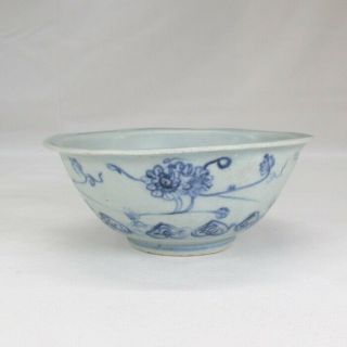 B768: Southeast Asian Old Blue - And - White Porcelain Bowl From Vietnam.  An - Nan