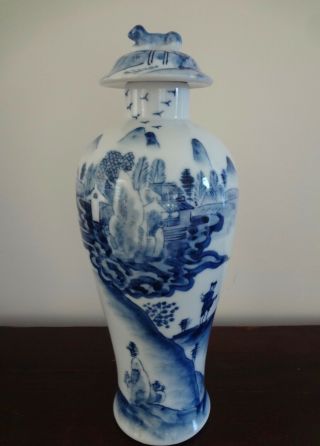 Vintage Chinese Blue And White Porcelain Vase & Lid 32.  3 Cm Landscape Signed