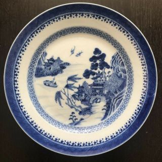 Fine Antique Chinese Canton Export Porcelain Blue White Willow Plate Art 3 Of 3