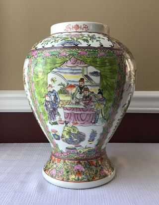 Large Antique/ Vintage Chinese Rose Medallion Porcelain Vase,  Maker’s Mark