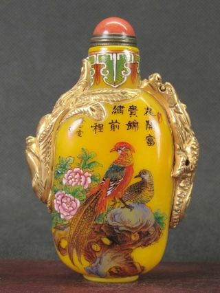 Chinese Flower Bird Hand Painted Peking Enamel Glass Snuff Bottle