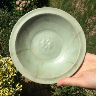 Chinese Early Antique Celadon Glaze Porcelain ‘Twin Fish’ Dish Plate Bowl 2
