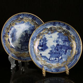 Pair 18th C Chinese Blue & White Porcelain Plates Export Dishes Qianlong Saucers