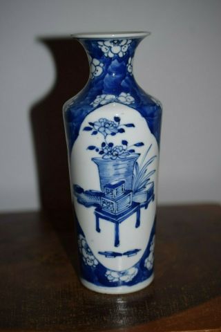 A Fine Antique Chinese Porcelain Vase - 19th - A/f