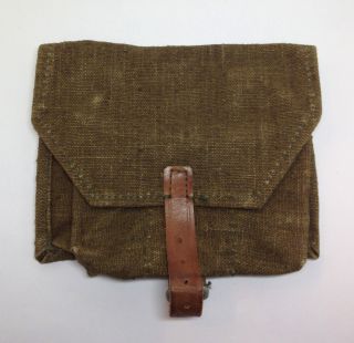 Pouch For Three Hand Grenades Production 1953 - 1955 Soviet Union