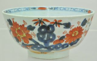 Antique Chinese Export Imari Bowl 18th/19th Century Qing Dynasty