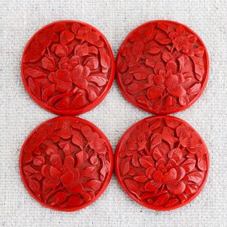 Set 4 Large Antique Matching Carved Cinnabar Lacquer Buttons Floral Peonies 1 ⅛ "