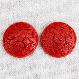 Set 4 Large Antique Matching Carved Cinnabar Lacquer Buttons Floral Peonies 1 ⅛ 