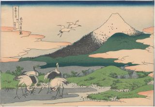 6x Hokusai " 36 Views Of Mount Fuji " Antique Japanese Woodblock Prints