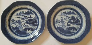 Good Antique Chinese Porcelain Raincloud Border 18th C Blue&white Plates