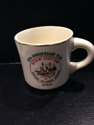 Vintage Boy Scout Mug Beech Mt Scout Camp Hudson Delaware Staff 2