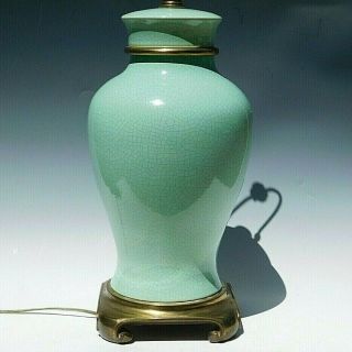 Vintage Ginger Jar Celadon Green Crackled Ceramic Table Lamp Brass Accents