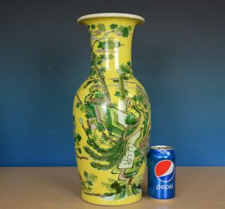 Fine Large Antique Chinese Famille Jaune Porcelain Vase Marked Kangxi T7331