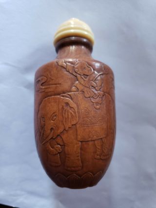 Old Chinese Gourd Snuff Bottle With Top.