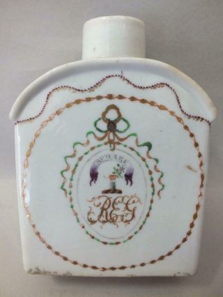 An 18thc Chinese Porcelain Tea - Caddy With " Beware " Motto
