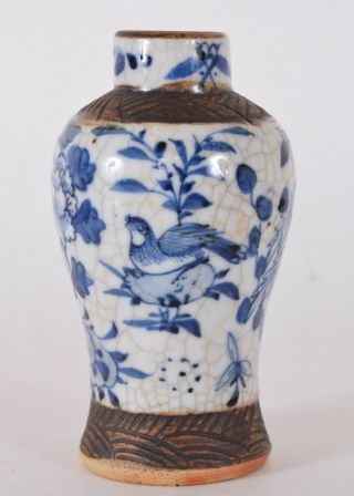 Chinese Porcelain Vase Crackleware Blue White Brown Band Bird On Nest