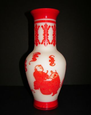 Chinese Peking Glass Cameo Vase White,  Red Carved Overlay 12 "