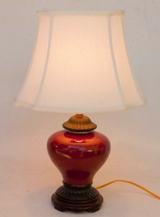 Chinese Oriental Accents 1880 Sang De Boeuf Porcelain Jar Table Lamp