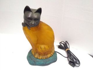 Andrea By Sadek Amber Art Glass & Bronze Cat Lamp 1996 Tin Chi