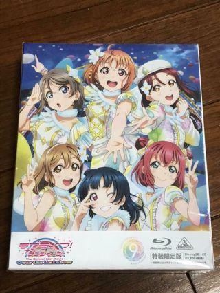 Love Live Sunshine School Idol Movie Over The Rainbow Limited Edition Blu - Ray