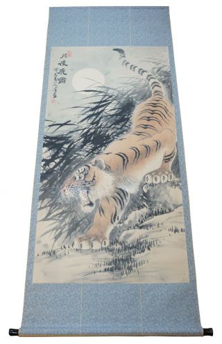 Vintage Mid Century Japanese Tiger Scroll Wall Hanging Signed Silk Artwork