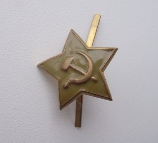 Ww2 Russian Soviet Rkka Officer Steel Olive - Green Enameled Cockade For Field Cap