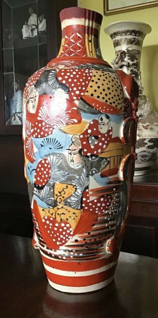 17” Tall Signed Japanese Kyoto Satsuma Moriage Vase/lamp Base.