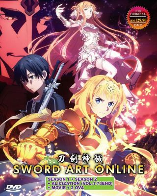 Sword Art Online Season 1 & 2,  Movie Ovas English Dub,  Alicization Sub Dvd