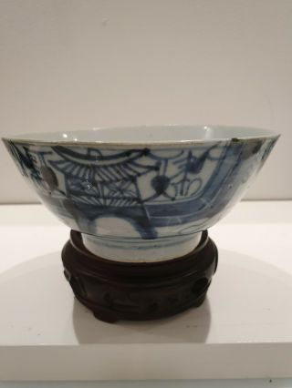 Dynasty - Large Fine Chinese Porcelain Blue White Bowl Antique