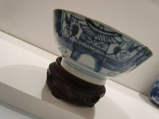 Dynasty - Large Fine CHINESE Porcelain Blue White BOWL Antique 3