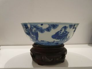 Chin Dynasty - Large Fine Chinese Porcelain Blue White Bowl Signed Mark Antique