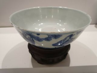 Chin Dynasty - Large Fine CHINESE Porcelain Blue White BOWL Signed Mark Antique 2