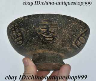 5.  6 " Chinese Hongshan Culture Stone Jade Carving Bowl Cup Plate Teacup Statue