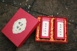 Tenren Tea Chinese Oolong Loose Leaf Tea 2 Pack In Gift Box Set