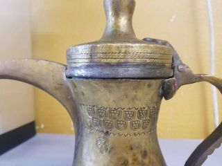 Antique Bedouin Arabic signed Islamic Brass Cppr & Tin - Dallah Coffee Pot 2
