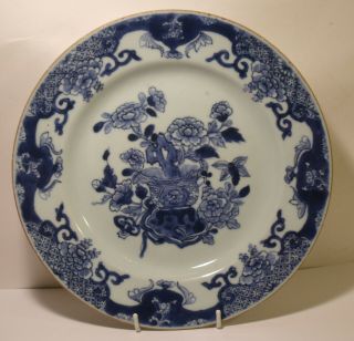 9 " Chinese Kangxi 18th Century Blue And White Plate