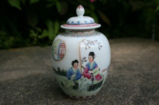 20th C.  Chinese Porcelain Hand Painted Figures & Calligraphy Jar With Lid - Marks