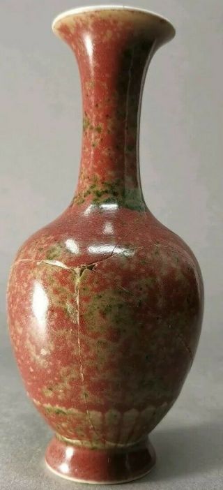 Beverly Hill Old Estate Chinese Kangxi Peachbloom Red Vase Asian China