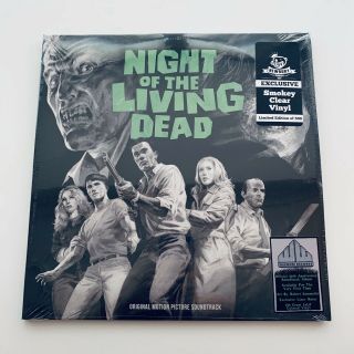 Night Of The Living Dead Lp,  Waxwork Records,  Clear Smoke,  Newbury,  Vinyl